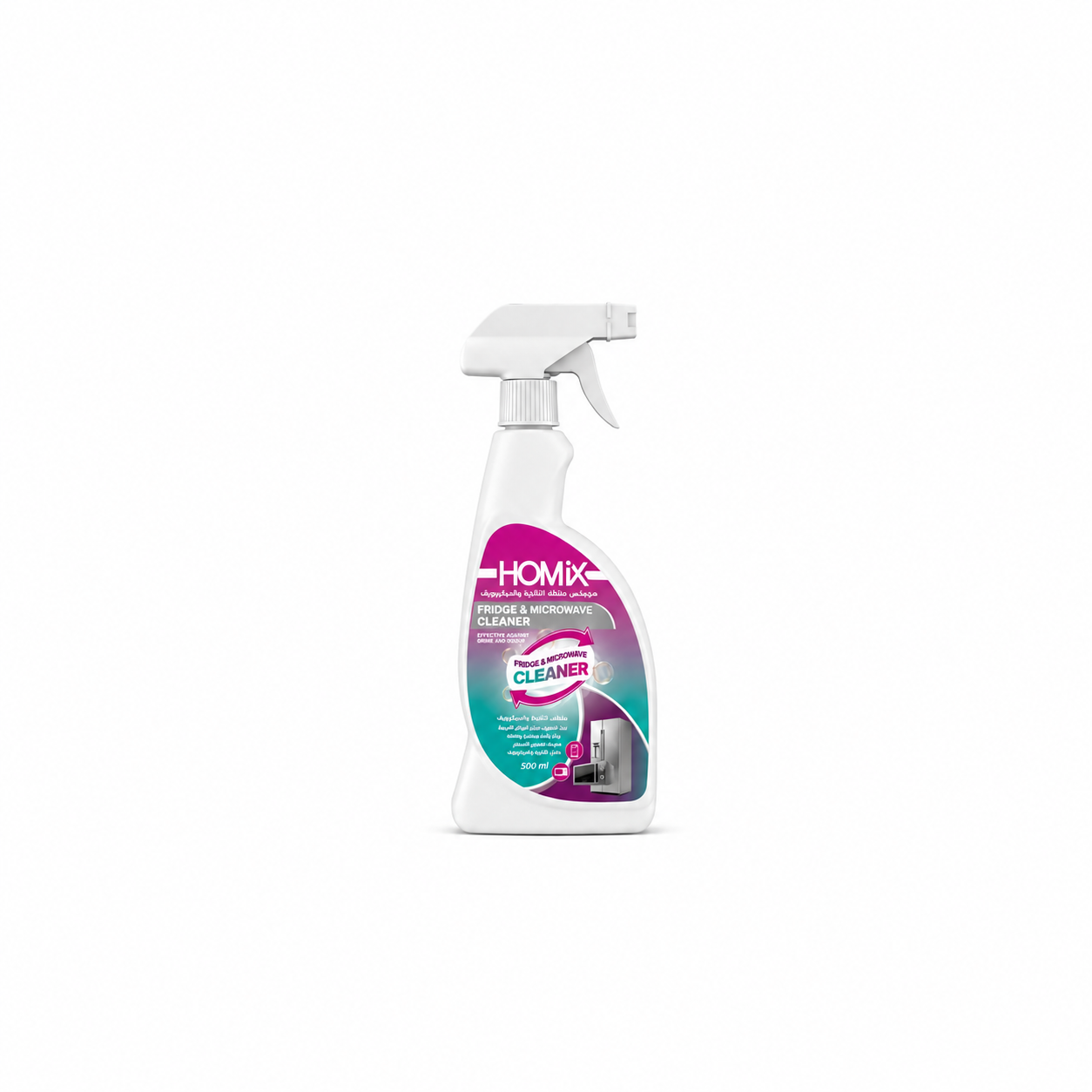 Fridge & Microwave Cleaner (500ml)