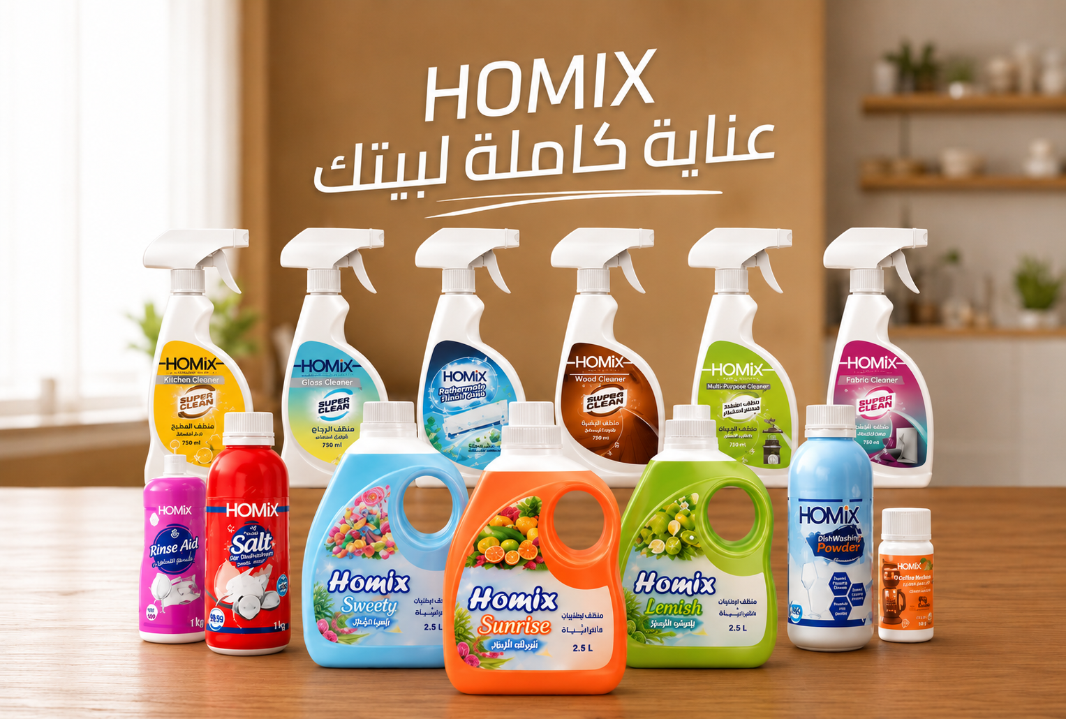 HOMIX GROUP