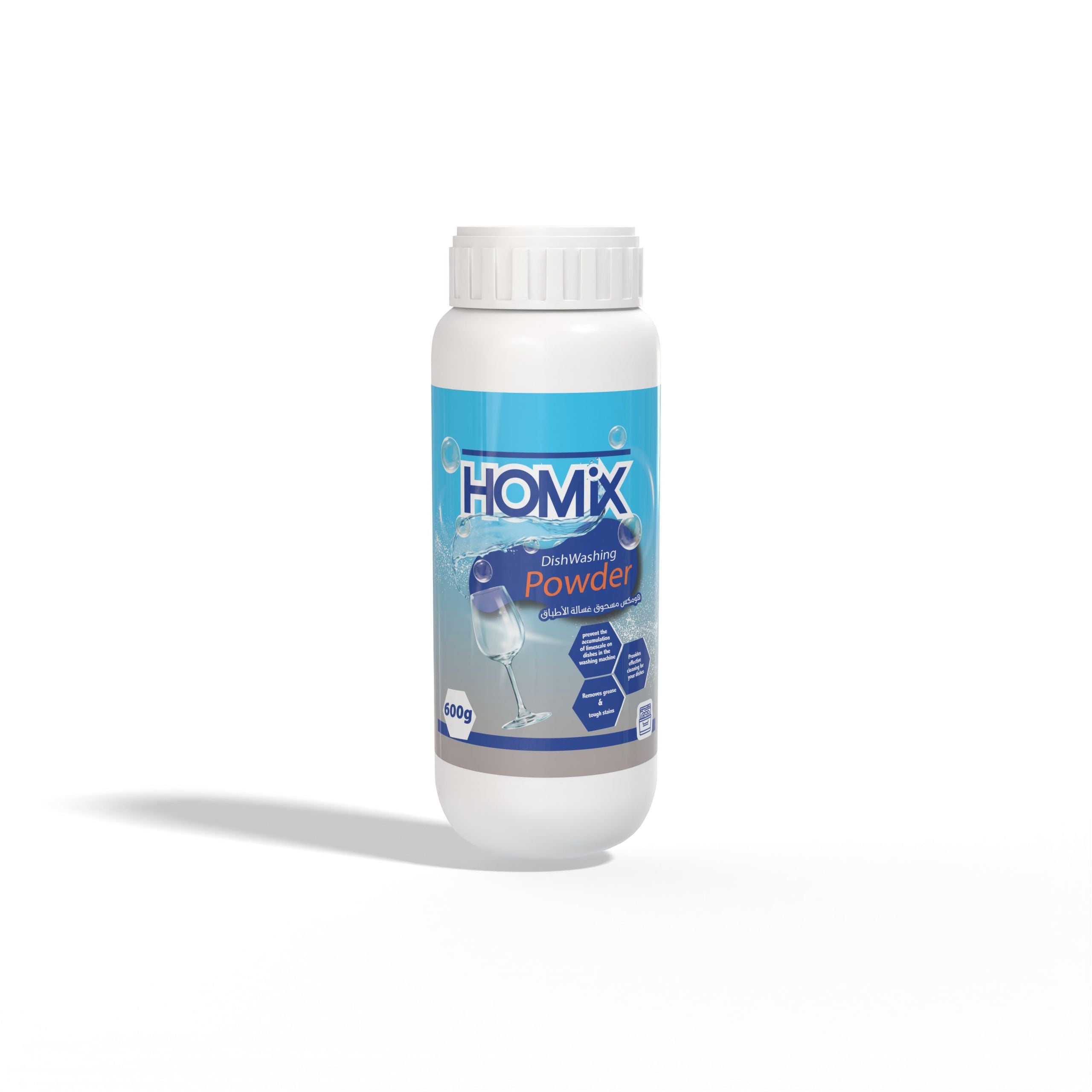 Homix Powder (600G)