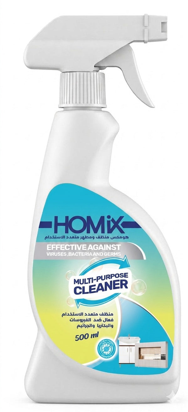 Multi-Purpose Cleaner (500ml)
