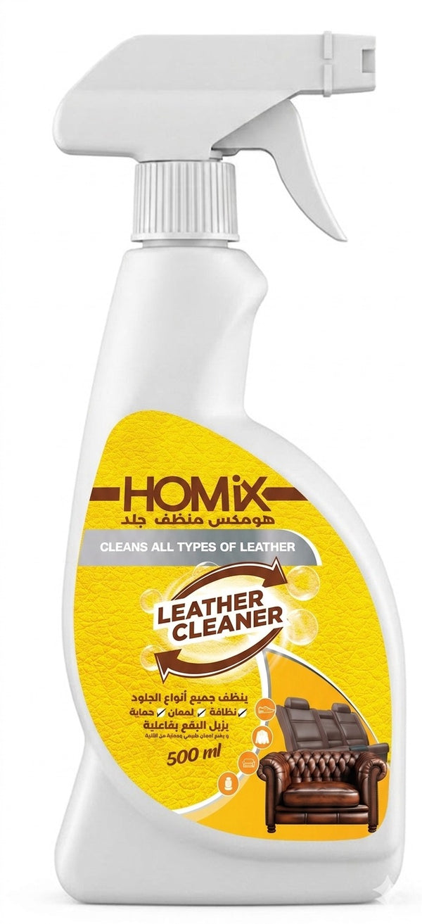 Leather Cleaner (500ml)