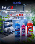 Set of 3 (Salt 1kg , Powder 1kg, Rinse 500ml)