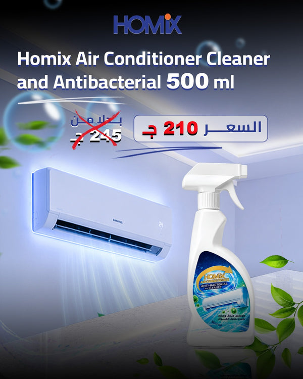 Homix Air Conditioner Cleaner and Antibacterial 500ml