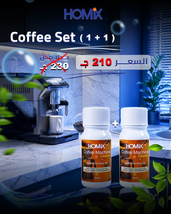 Coffee set