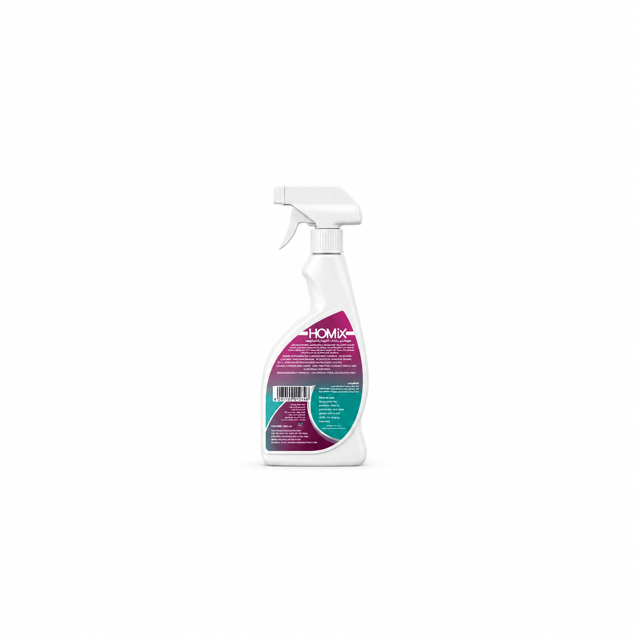 Fridge & Microwave Cleaner (500ml) - HOMIX GROUP