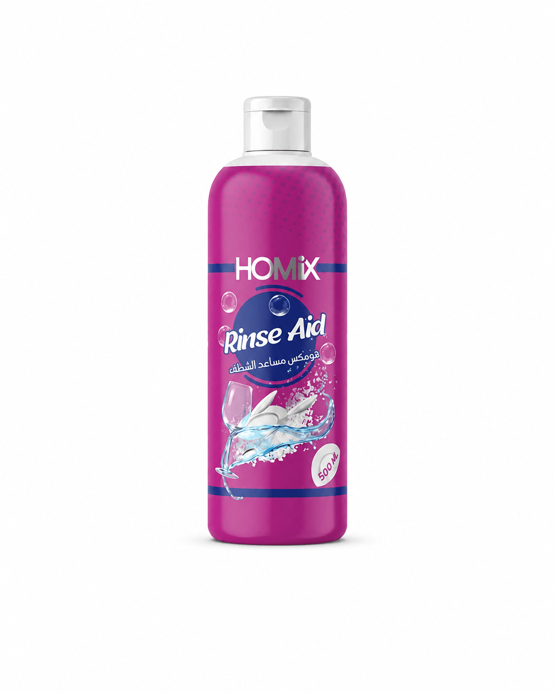 Homix Rinse Aid (500ml) - HOMIX GROUP