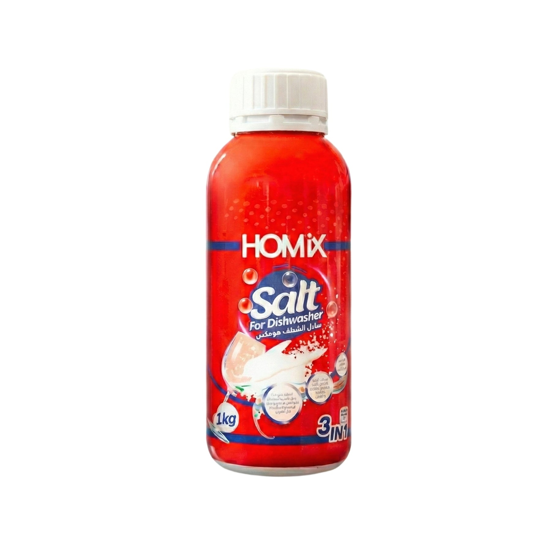 Homix Salt (1 Kg) - HOMIX GROUP