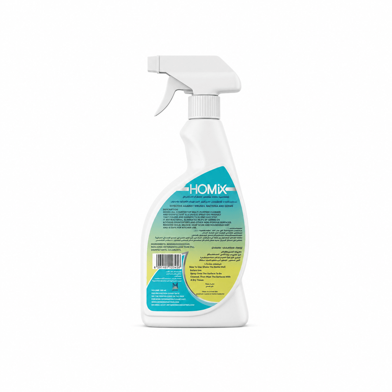 Multi-Purpose Cleaner (500ml) - HOMIX GROUP
