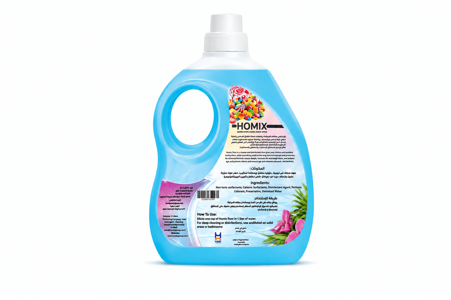 Sweety Floor (2L) - HOMIX GROUP